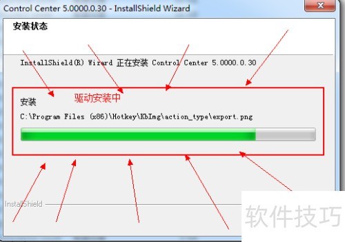 hotkey驱动linux怎么安装?linux快捷键映射软件推荐 第2张 hotkey驱动linux怎么安装?linux快捷键映射软件推荐 第2张