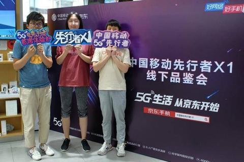 联通宽带代理商怎么办理?联通宽带代理商政策及加盟条件 第3张 联通宽带代理商怎么办理?联通宽带代理商政策及加盟条件 第3张