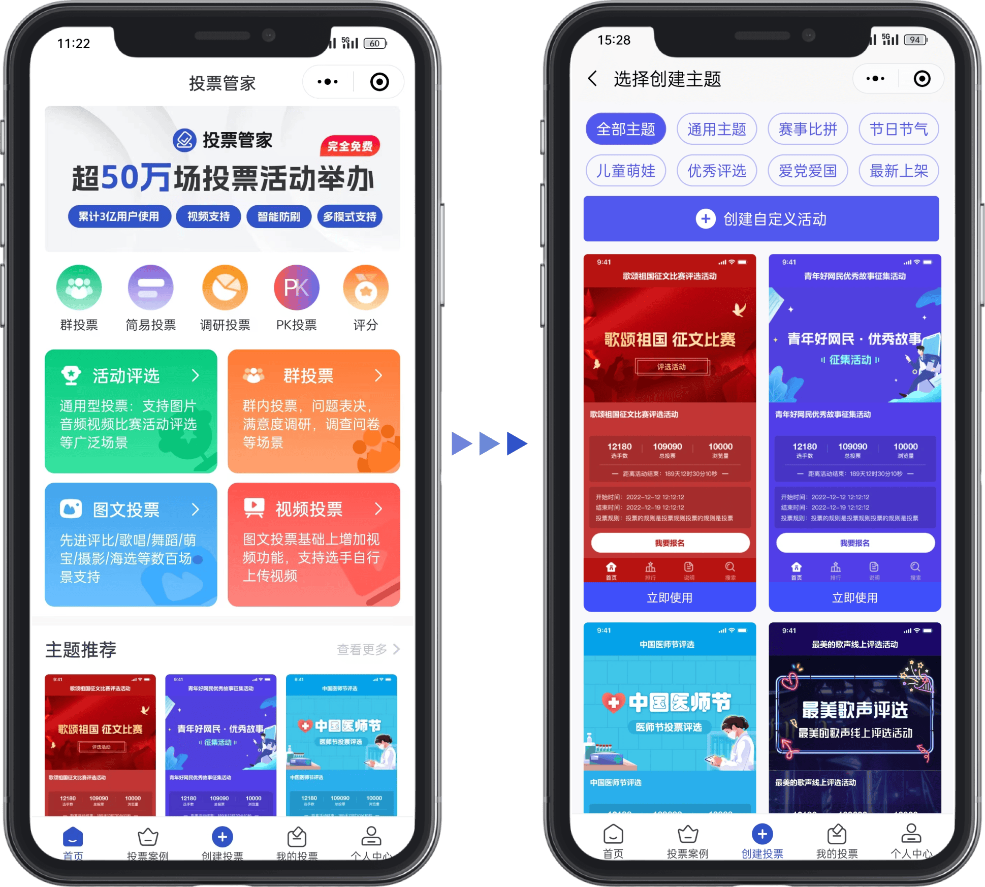 公众号留言小程序哪个好用?公众号留言小程序推荐 第3张 公众号留言小程序哪个好用?公众号留言小程序推荐 第3张
