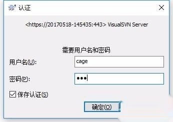 SVN域名如何快速绑定?SVN服务器安装与域名解析全攻略 第2张 SVN域名如何快速绑定?SVN服务器安装与域名解析全攻略 第2张