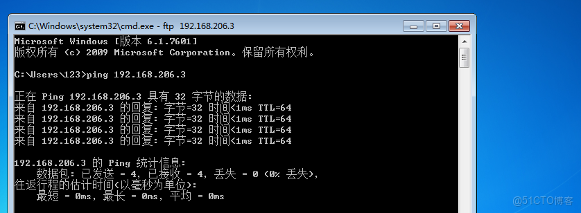linux sftp服务器配置 第3张 linux sftp服务器配置 第3张