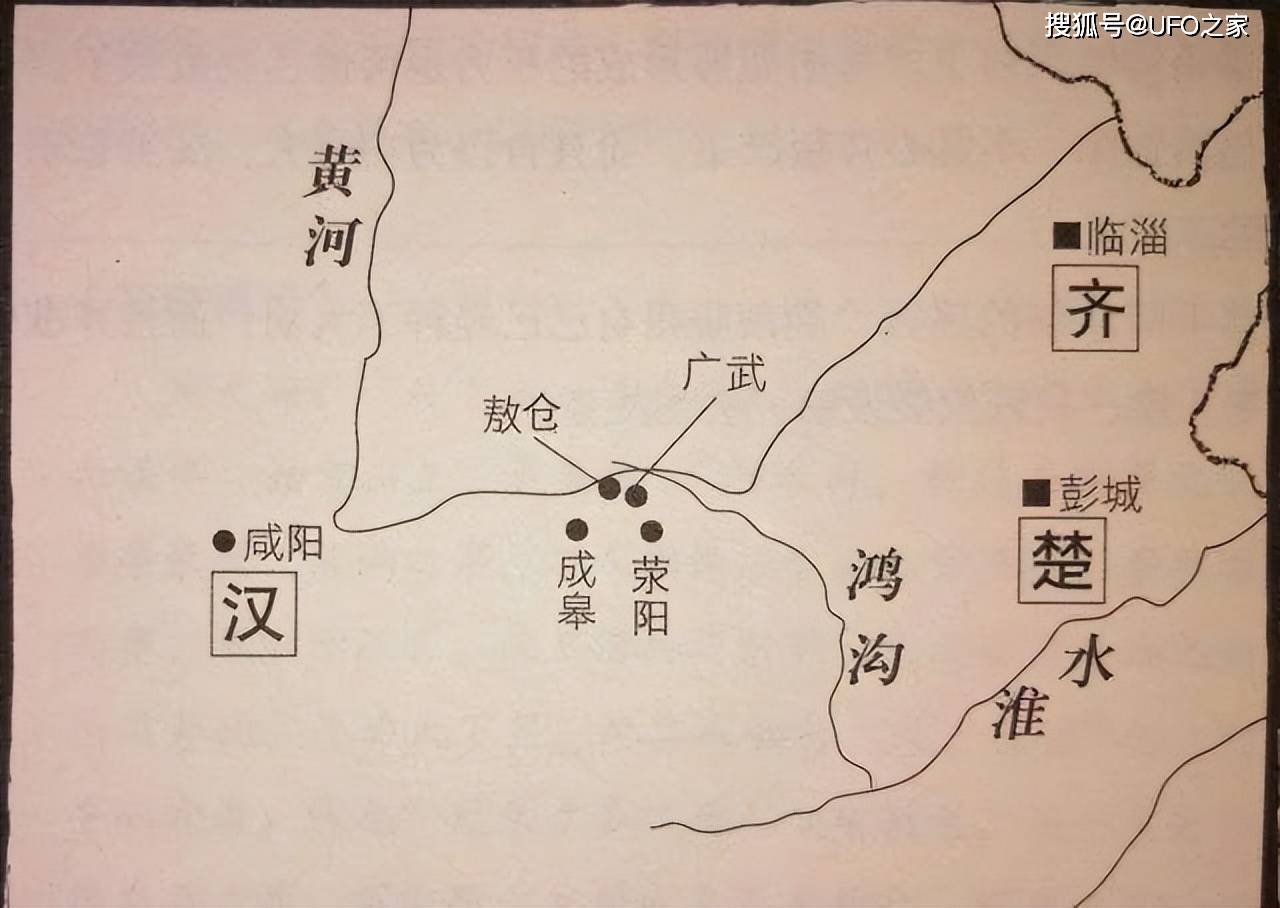 鸿沟是哪条运河流域的命名之谜?历史地理考究何在? 第3张 鸿沟是哪条运河流域的命名之谜?历史地理考究何在? 第3张