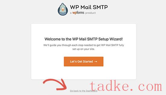 WordPress询盘邮箱如何配置接收客户消息? 第1张 WordPress询盘邮箱如何配置接收客户消息? 第1张