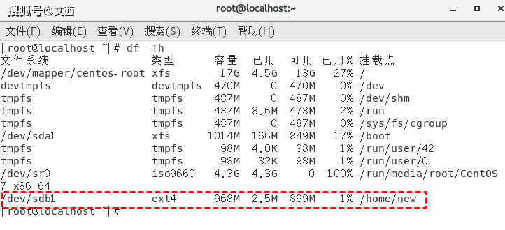 linux下如何分区大小 第3张 linux下如何分区大小 第3张