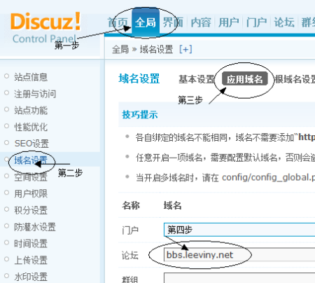 查询二级域名工具,如何快速查询二级域名 第3张 查询二级域名工具,如何快速查询二级域名 第3张