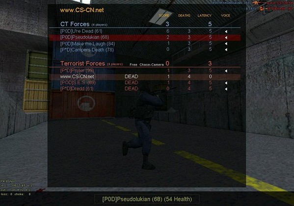 cs1.5服务器下载