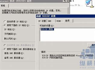 服务器端口587