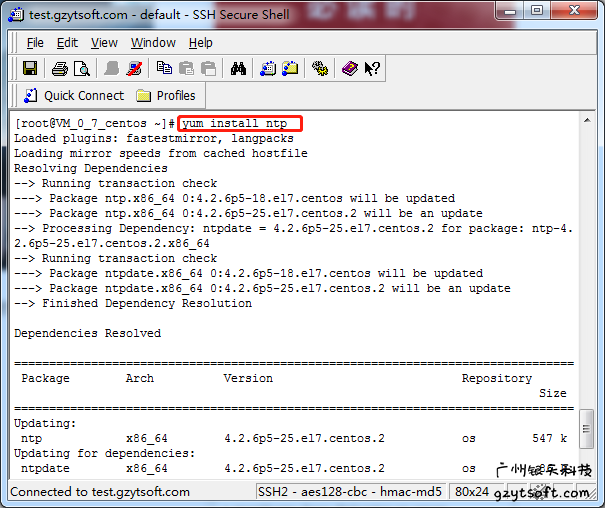 Linux下如何快速搭建并配置一台NTP服务器？