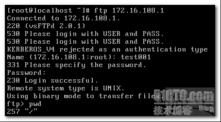 linux搭建smtp服务器 第1张 linux搭建smtp服务器 第1张