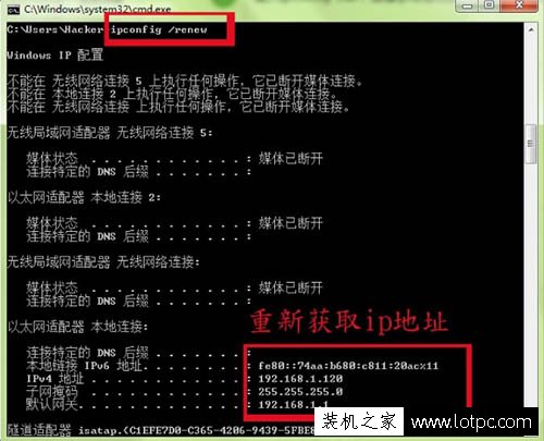 html如何获取ip地址