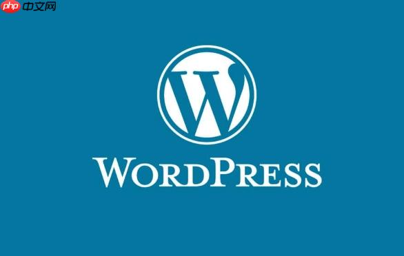 WordPress如何设置分类栏目静态化 第1张 WordPress如何设置分类栏目静态化 第1张