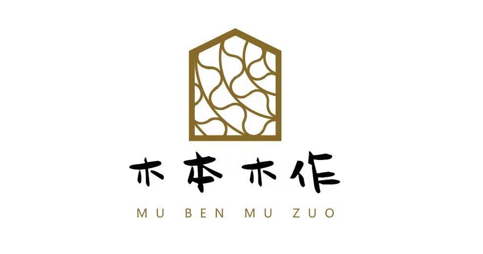 木作商标究竟有何独特之处?揭秘其在行业中的地位与影响? 第1张 木作商标究竟有何独特之处?揭秘其在行业中的地位与影响? 第1张