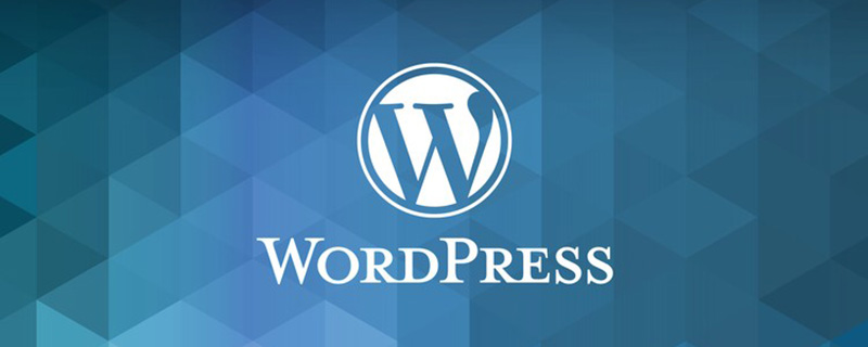 WordPress封面背景如何轻松快速修改? 第1张 WordPress封面背景如何轻松快速修改? 第1张