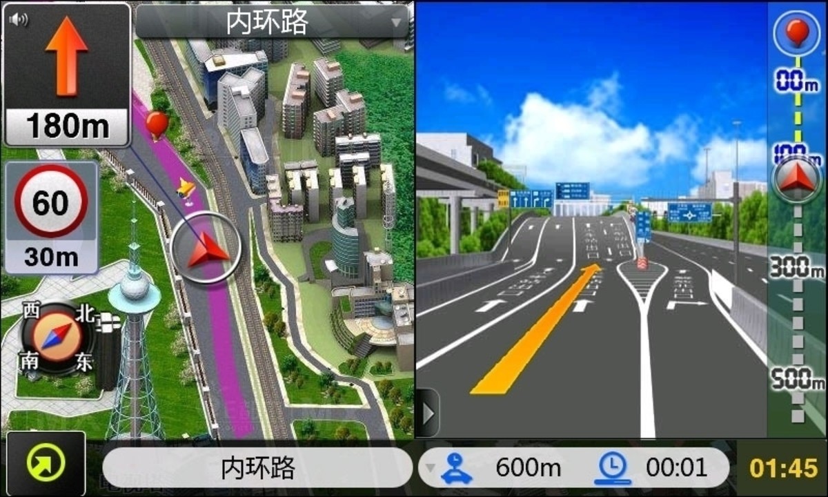 百度导航为什么显示3D 第1张 百度导航为什么显示3D 第1张