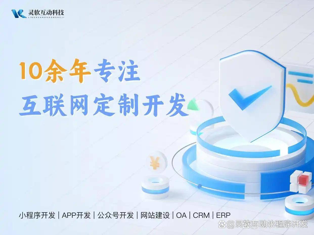 程序开发与域名注册,哪个行业入门更容易上手? 第2张 程序开发与域名注册,哪个行业入门更容易上手? 第2张