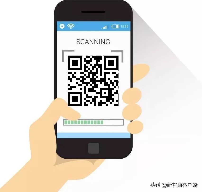 平凉哪里有二维码开发现货批发服务? 第1张 平凉哪里有二维码开发现货批发服务? 第1张