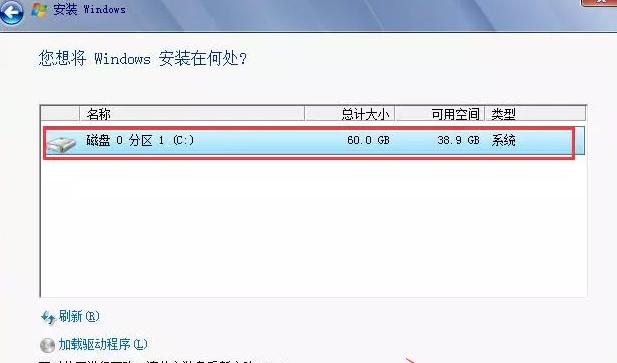 如何配置服务器镜像作为系统?详细安装步骤教程 第1张 如何配置服务器镜像作为系统?详细安装步骤教程 第1张