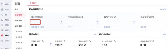 阿里云域名微信公众号为何如此火爆?揭秘背后秘密与使用技巧! 第3张 阿里云域名微信公众号为何如此火爆?揭秘背后秘密与使用技巧! 第3张