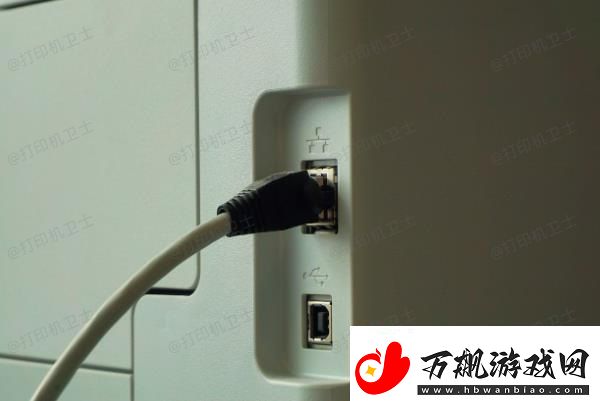 物理机使usb设备脱机 第3张 物理机使usb设备脱机 第3张