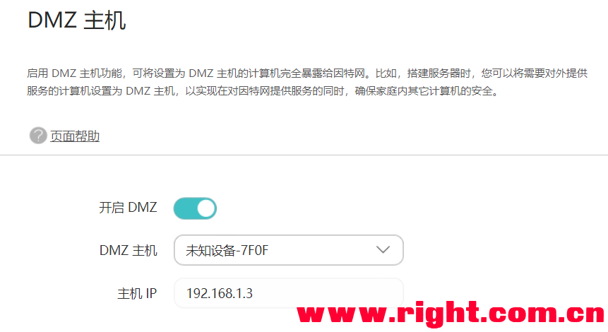 为何配置了虚拟主机IP后访问仍然无法成功? 第3张 为何配置了虚拟主机IP后访问仍然无法成功? 第3张