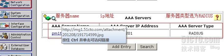 aaa服务器的作用 第2张 aaa服务器的作用 第2张