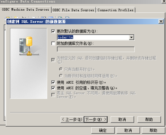 数据库物理机重启 第1张 数据库物理机重启 第1张