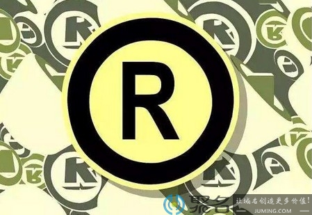 域名权保护期限是多久,域名保护期 第3张 域名权保护期限是多久,域名保护期 第3张
