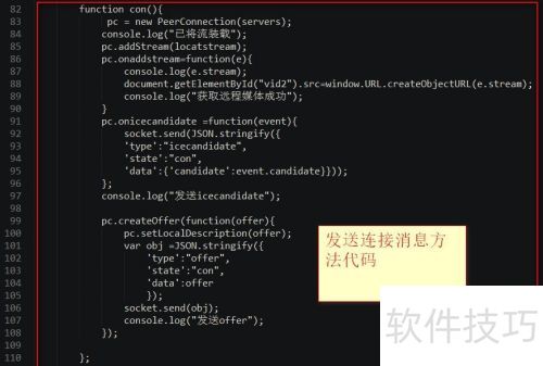 html如何加入java代码 第1张 html如何加入java代码 第1张