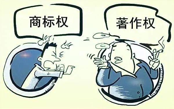 1111商标涉嫌侵权？揭秘其背后的法律争议与市场影响？ 第1张