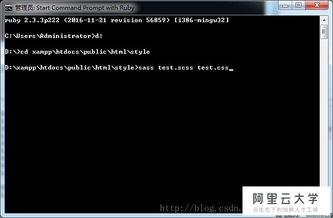 html如何使用scss文件 第1张 html如何使用scss文件 第1张