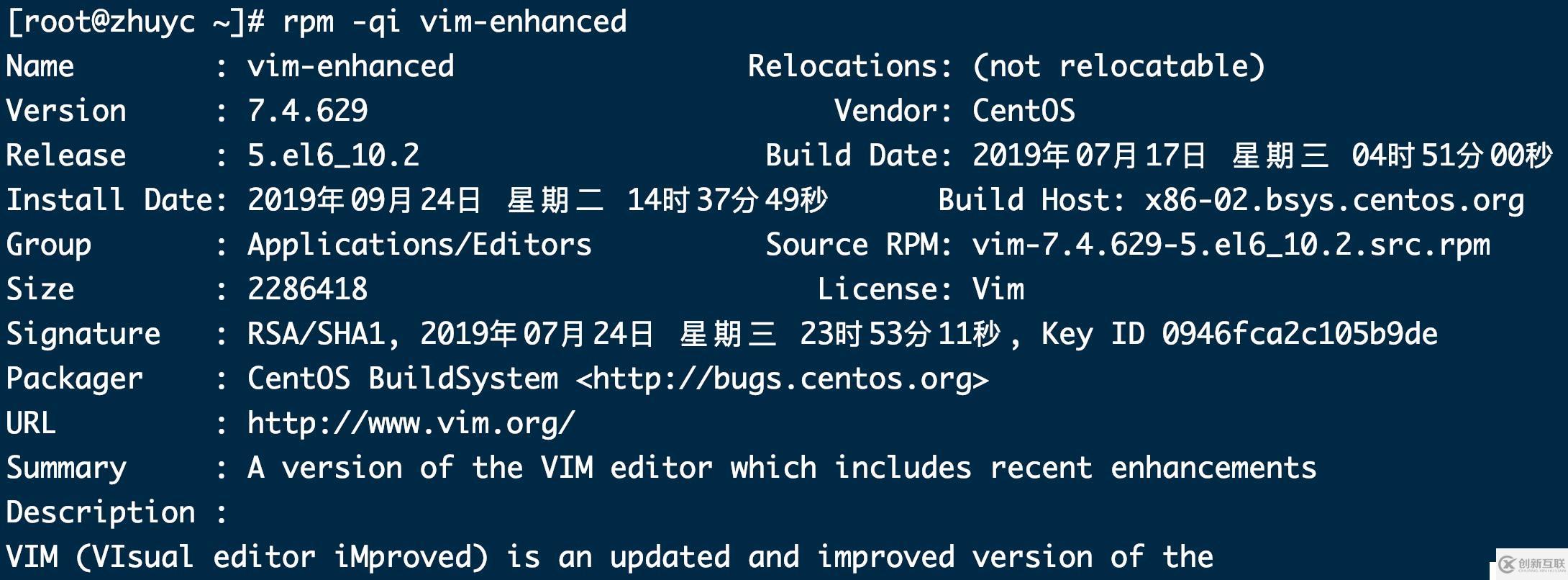 linux如何处理rpm文件 第2张 linux如何处理rpm文件 第2张