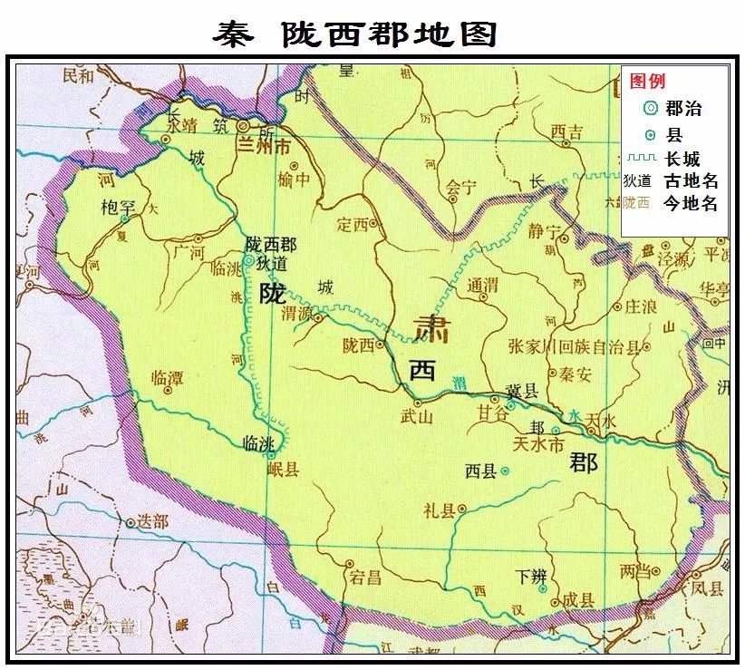 陇西,这个独特的地域名称究竟属于哪个省份?揭秘陇西所属省份之谜 第2张 陇西,这个独特的地域名称究竟属于哪个省份?揭秘陇西所属省份之谜 第2张
