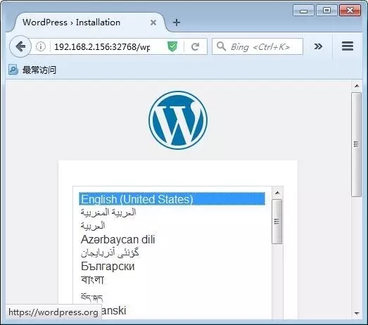 WordPress友情链接如何调用? 第2张 WordPress友情链接如何调用? 第2张
