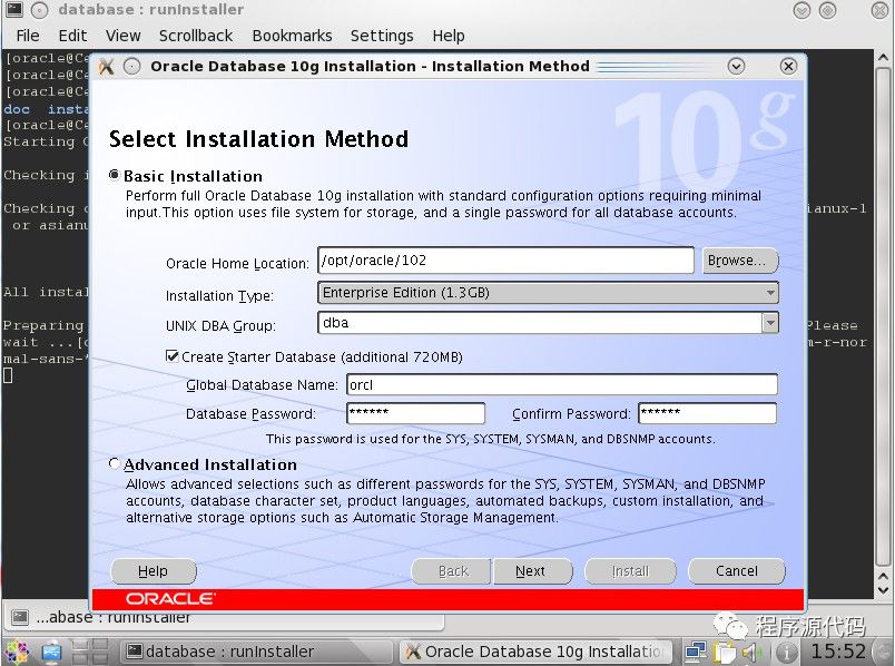 linux oracle 配置,linux 下 数据库如何安装配置 第1张 linux oracle 配置,linux 下 数据库如何安装配置 第1张