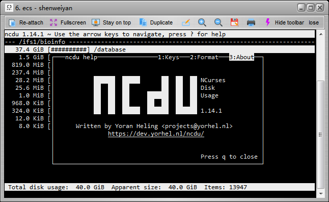如何查看linux的隐藏文件 第2张 如何查看linux的隐藏文件 第2张