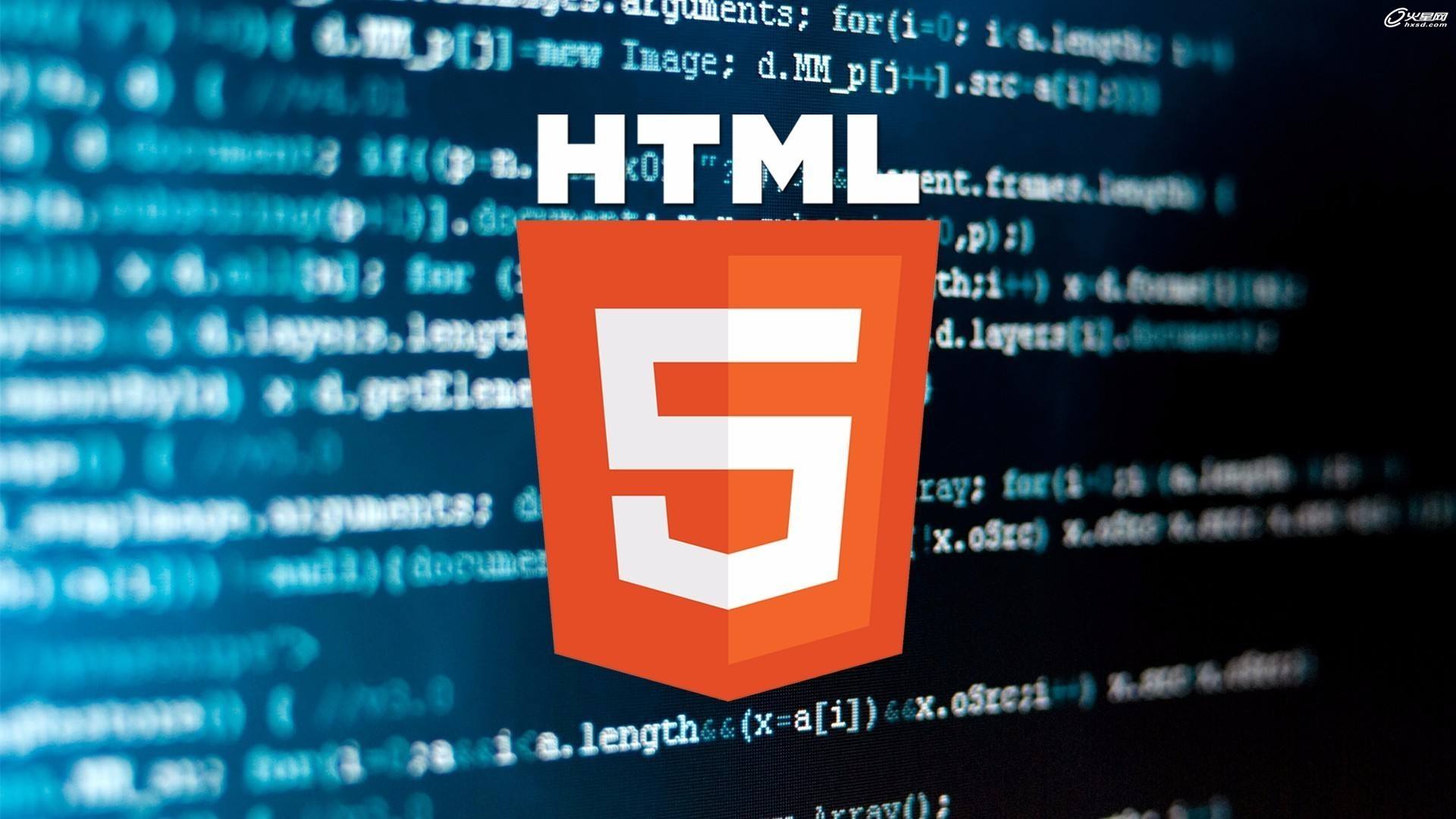 如何html5搭建网站源码