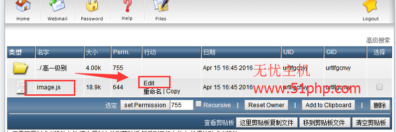 phpcms织梦网如何生成html 第2张 phpcms织梦网如何生成html 第2张