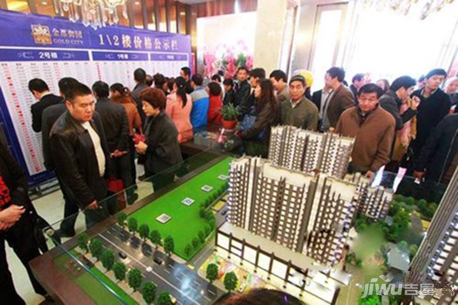 金域名都和御园究竟谁更胜一筹?性价比与居住体验大对比! 第2张 金域名都和御园究竟谁更胜一筹?性价比与居住体验大对比! 第2张