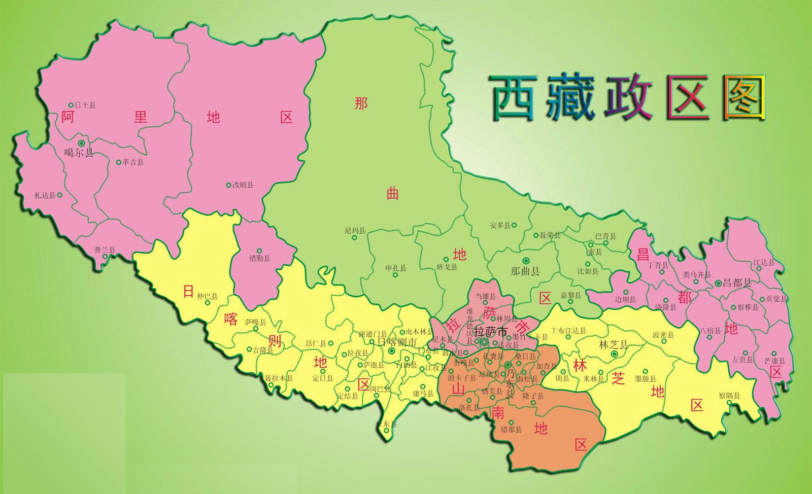正西城市究竟划分了哪些具体区域名称?揭秘其地理版图之谜! 第1张 正西城市究竟划分了哪些具体区域名称?揭秘其地理版图之谜! 第1张