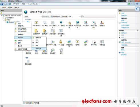 IIS6配置教程,IIS6配置方法 第3张 IIS6配置教程,IIS6配置方法 第3张