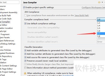 怎么看当前java版本号 第1张 怎么看当前java版本号 第1张
