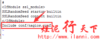 Apache如何开启shtml和include文件解析功能? 第1张 Apache如何开启shtml和include文件解析功能? 第1张