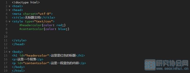 如何定义html5页面 第2张 如何定义html5页面 第2张