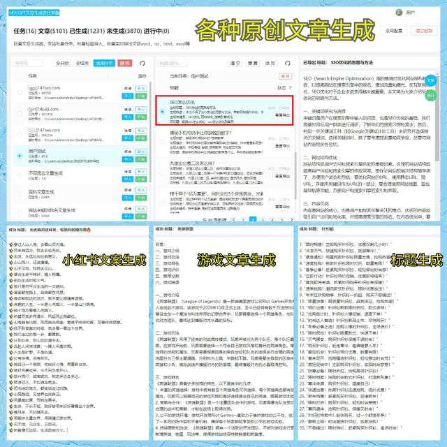 html如何文章模板下载 第1张 html如何文章模板下载 第1张