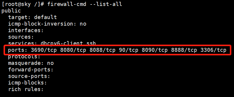 linux如何查看已装软件下载 第2张 linux如何查看已装软件下载 第2张