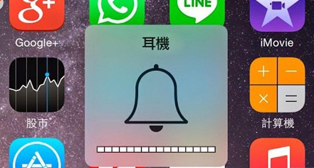 为什么苹果手机突然没声音了,苹果手机突然没声音怎么办 第2张 为什么苹果手机突然没声音了,苹果手机突然没声音怎么办 第2张