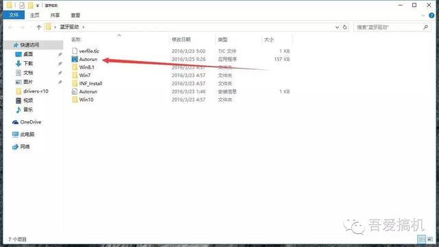 程序配置文件怎么改,程序配置文件在哪里 第2张 程序配置文件怎么改,程序配置文件在哪里 第2张