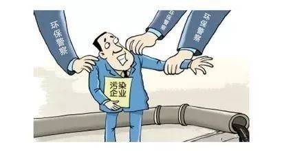 安全生产法规定数据造假怎么处理?会面临什么处罚? 第3张 安全生产法规定数据造假怎么处理?会面临什么处罚? 第3张