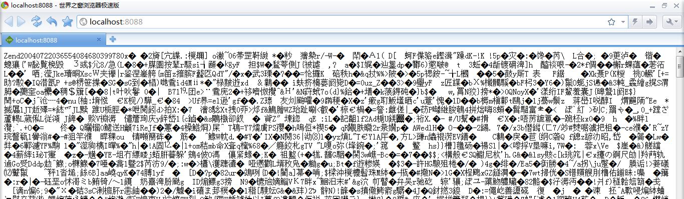 PHP网页中文乱码怎么解决?PHP中文乱码的解决方法 第1张 PHP网页中文乱码怎么解决?PHP中文乱码的解决方法 第1张